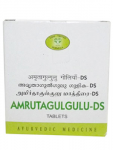 Amrutagulgulu-DS AVN (Амритагулгули-ДС АВН) (100 таблеток)