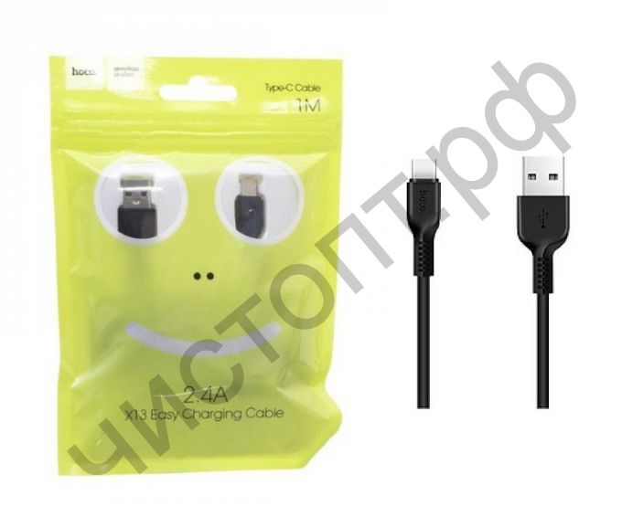 Кабель USB - Type-C HOCO X13 Easy, 1.0м, круглый, 2.4A, силикон, чёрный