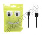 Кабель USB - Type-C HOCO X13 Easy, 1.0м, круглый, 2.4A, силикон, чёрный