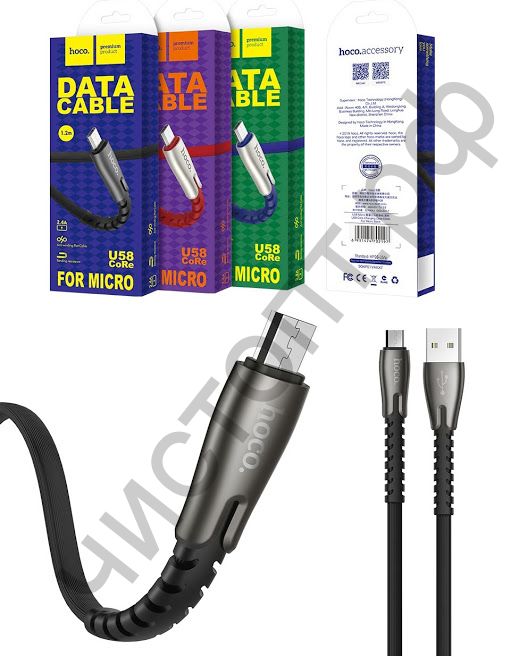 Кабель USB - микро USB HOCO U58 Core, 1.2м, круглый, 2.4A, силикон, цвет: чёрный