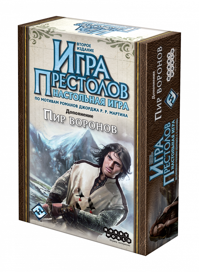 Игра престолов: Пир воронов