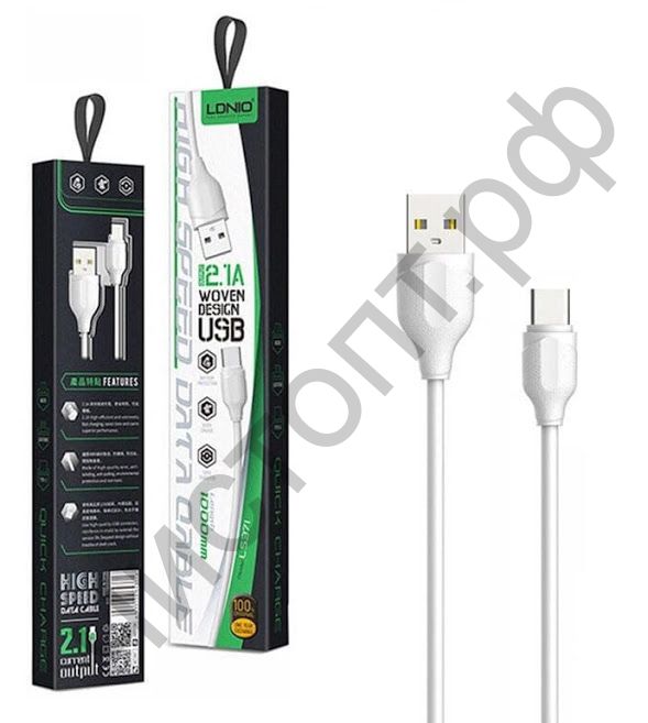 Кабель USB 2.0 Aм (П)- Type-C (П) LDNIO LS371 1m 2.1A медь: 60 жил White