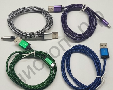 Кабель USB 2.0 Aм вилка(папа)--микро B(microUSB) вилка(папа) текстильный с метал. штекер 1м (3,6д)