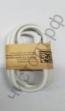 Кабель USB 2.0 Aм вилка(папа)--микро B(microUSB) вилка(папа) 0,8м (отпуск. только УПАК ПО 20ШТ. ) РР