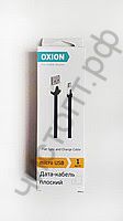 Кабель USB 2.0 USB - micro USB, OXION DCC328 дата-кабель с возможностью зарядки , 1м чёрный плоский  (OX-DCC328BK)