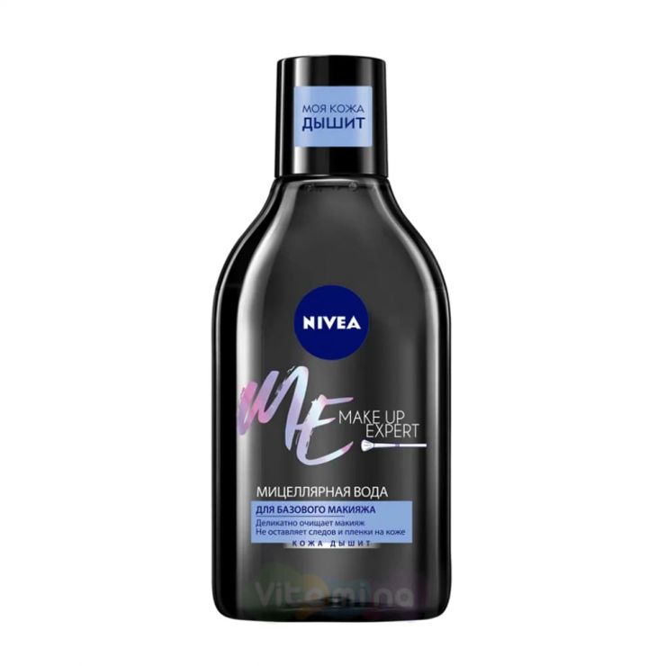 Nivea Make-up Expert Мицеллярная вода для базового макияжа, 400 мл