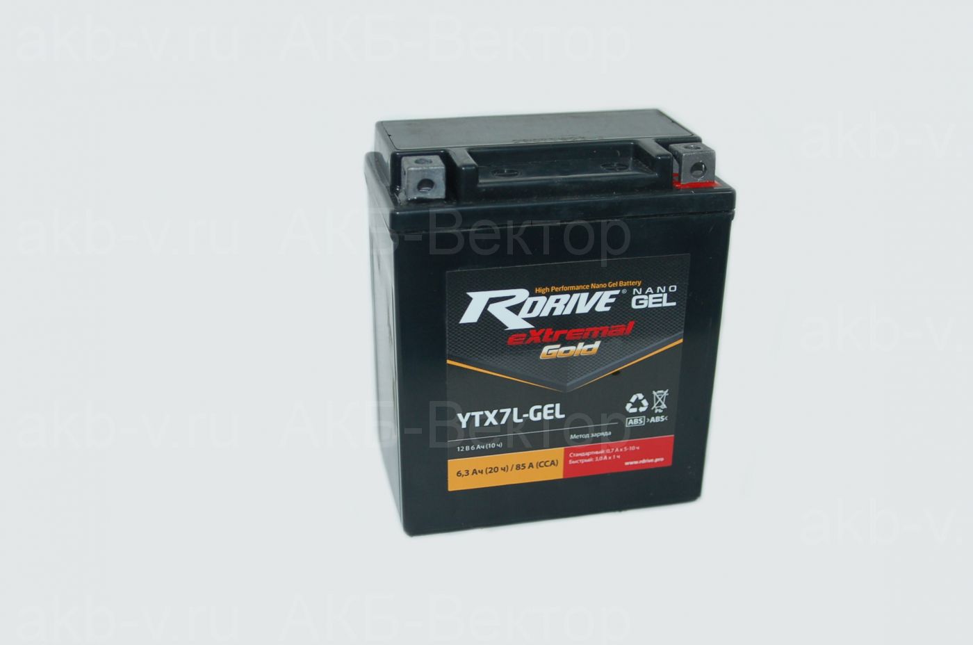 rDrive eXtremal Gold AGM YTX9-GEL (8Ач)