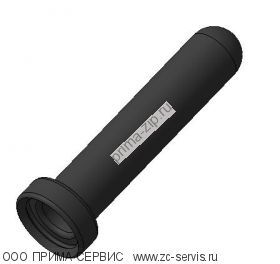 Мембрана разделителя  4АН.3.53.3  для насосов  9Т, 9ТМ, НЦ-320, ЦН 26-32