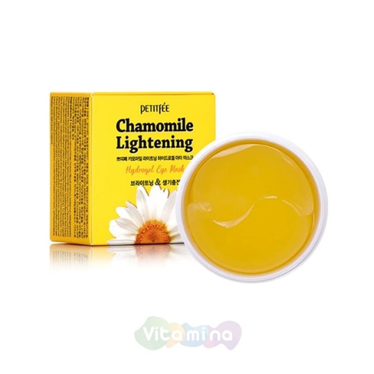Petitfee Осветляющие гидрогелевые патчи с экстрактом ромашки Chamomile Lightening Hydrogel Eye Mask