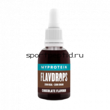 Вкусовая жидкая добавка 50 мл. (шоколад). Myprotein