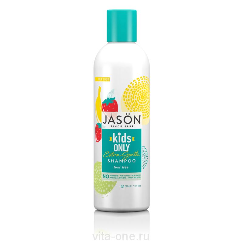 Детский натуральный шампунь Экстра нежный (EXTRA GENTLE SHAMPOO) Jason (Джейсон) 517 мл