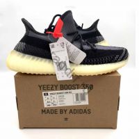 Кроссовки Adidas Yeezy Boost 350 мужские