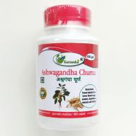 Ашвагандха чурна | Ashwagandha churna | 100 г | Karmeshu