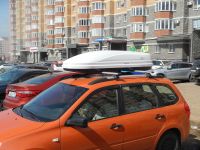 Автомобильный бокс на крышу Евродеталь Magnum 330 белый карбон