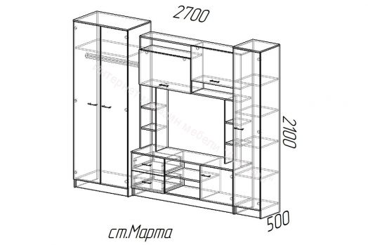Гостиная МАРТА-11 ЛДСП 2,7 м