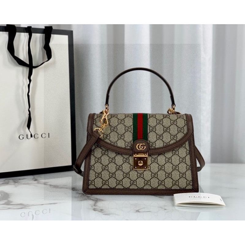 Сумка Gucci 22x19.5x6.5cm