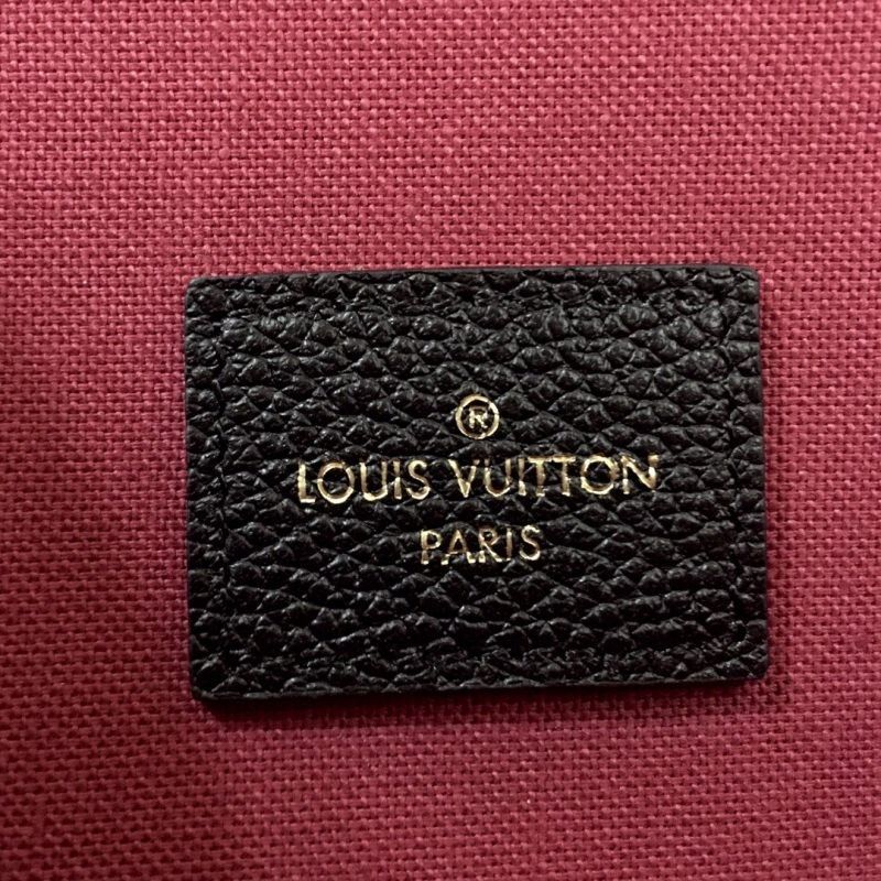 Сумка LV Empreinte 20 cm