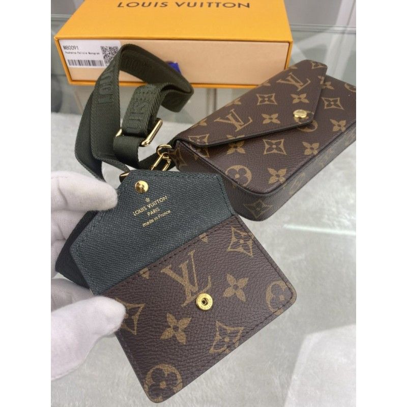 Сумка LV Pochette 20 cm