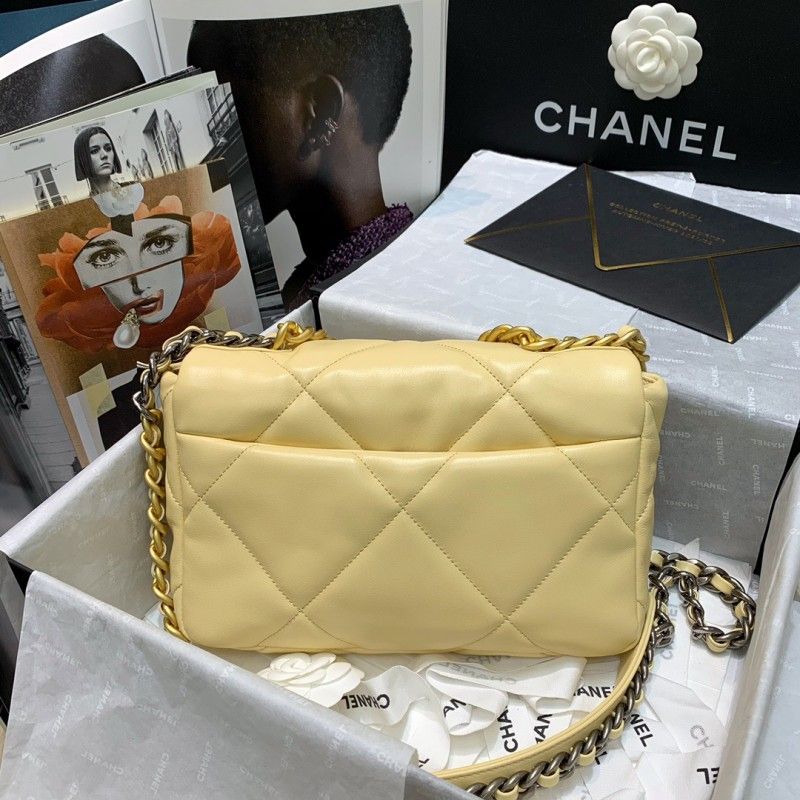CHANEL 26 cm