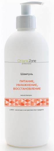 ОрганикЗон - ПРОФ. Шампунь с АНА-кислотами Питание, увлажнение, восстановление 500 мл