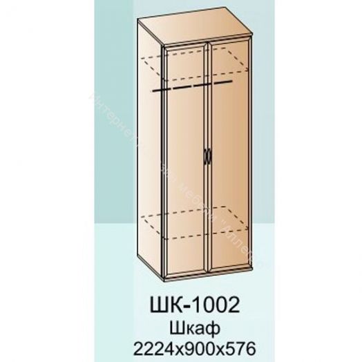Карина Шкаф  ШК-1002  для одежды и белья