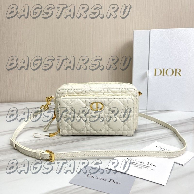 DIOR 19*10.5*5 cm