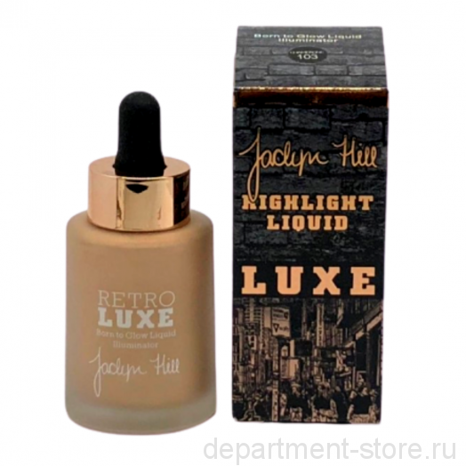 Хайлайтер Retro Luxe Glow