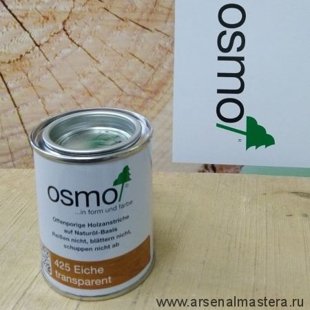 Защитное масло с УФ-фильтром Osmo 425 Дуб 0,125 л против роста синей гнили, плесени, грибков  UV-Schutz-Ol Extra для наружных работ Osmo-425-0,125 11600032