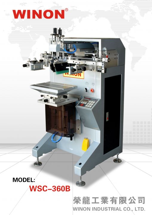 Станок для шелкографии WSC-360АВС плоскость, цилиндр, овал