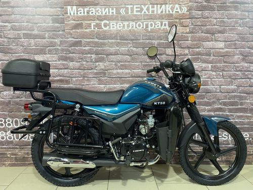 Мопед Alpha Lux 125 ( 2021год)