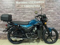 Мопед Alpha Tourist 125 кубов Premium (2024г.в)