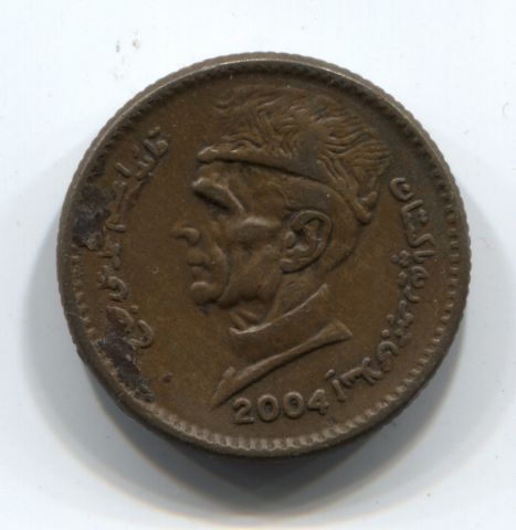 1 рупия 2004 Пакистан