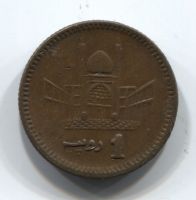 1 рупия 2004 Пакистан