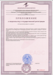 БУКЕВИТ Магний В 6 , 60  таб
