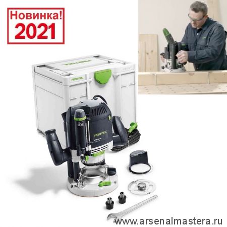 Вертикальный фрезер FESTOOL в систейнере OF 2200 EB-Plus 576215