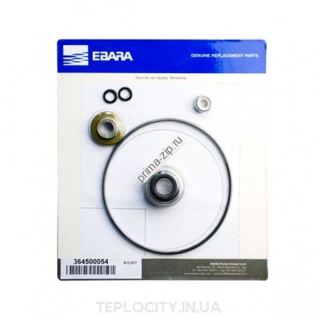 Торцевое уплотнение Ebara LPS 25/25