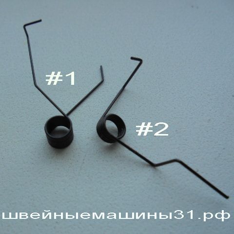Пружина JAGUAR 316 DX и др.   ЦЕНА 100 РУБ.