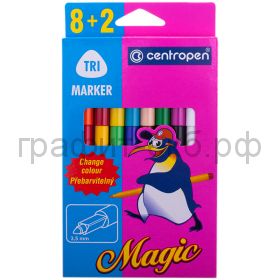 Фломастеры 10цв.Centropen Magic 08цв+2, 5 2549 1001
