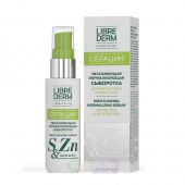 Либридерм Серацин сыворотка увлажняющая нормализующая с антирецидивным действием, 50 мл