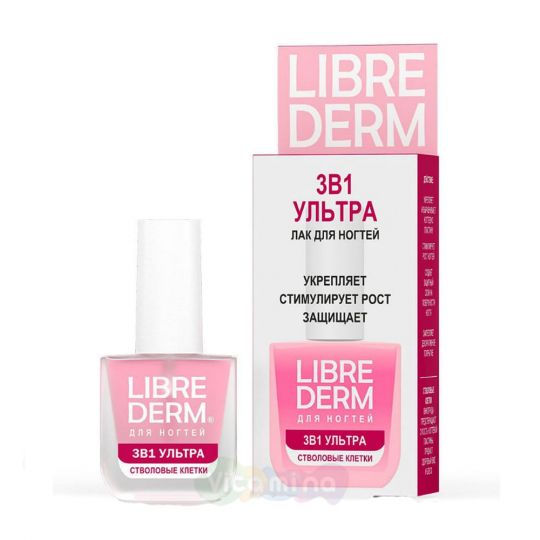 Либридерм Стволовые клетки винограда средство по уходу за ногтями 3в1 Ультра, 10мл