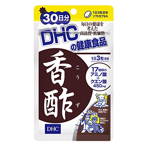 DHC Аминокислоты