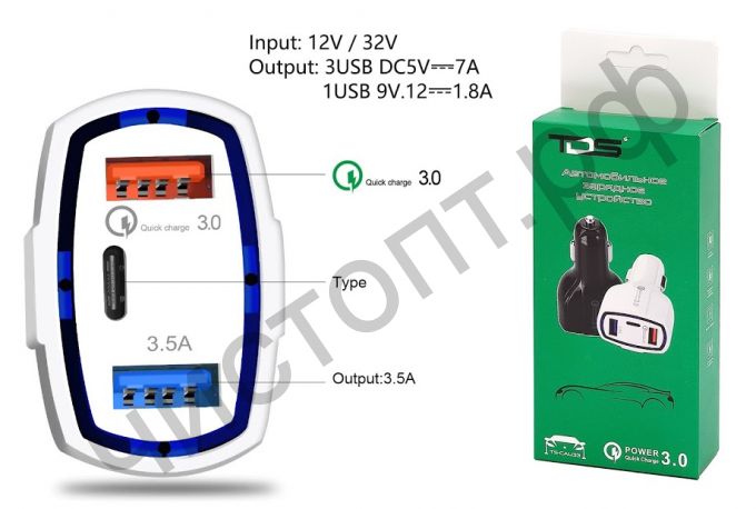 АЗУ TS-CAU33 Белый с 2USB И TYPE-C выходом (PD+QC3.0, 3500mA)