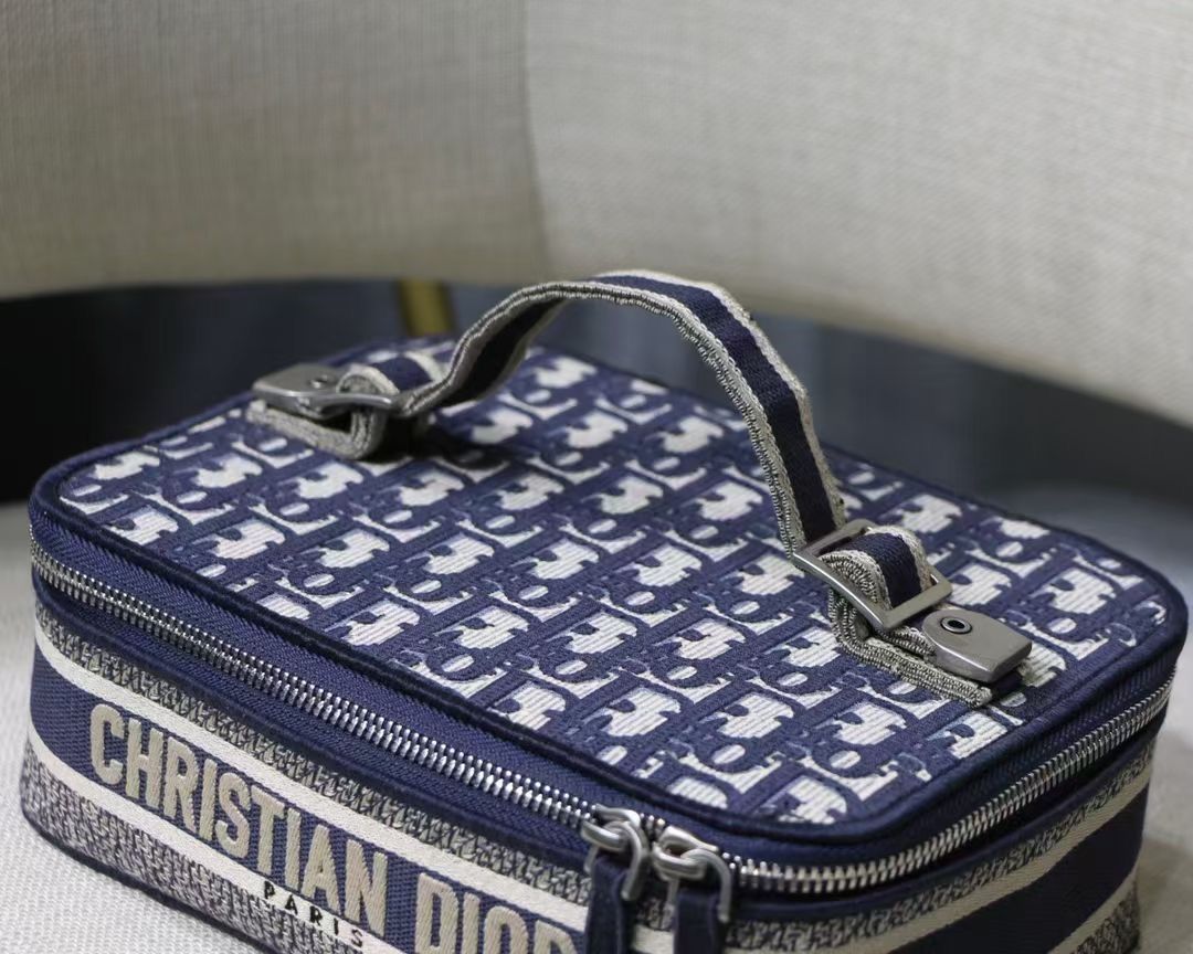 Косметичка Dior Travel Oblique  25*15*8 см