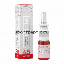PT-141 Nasal Spray, 50mg (45 порций). Nanox.