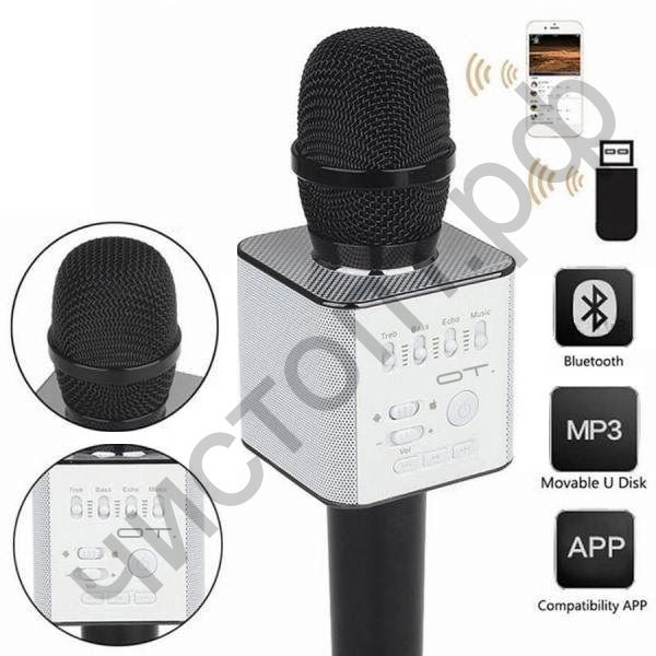 Микрофон Bluetooth OT-ERM05 Черный ( динамики, USB,TF, аккум)
