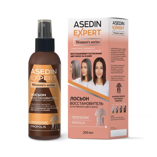 Asedin Expert Женская серия Лосьон-восстановитель прополис 200 мл