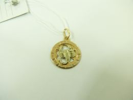 676/17 подвеска