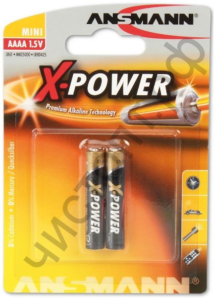 ANSMANN X-POWER AAAA ( LR61 ) 1510-0005 BL2