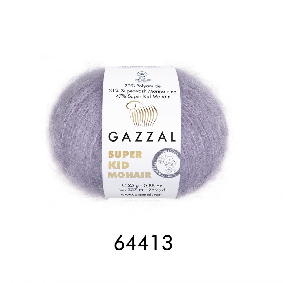 Super kid mohair (Gazzal) 64413-сирень