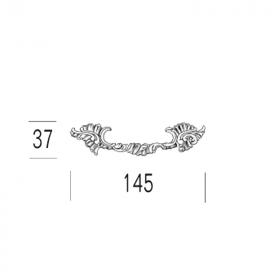 Мебельная ручка-скоба Salice Paolo Man 89